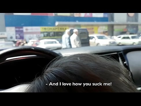 ❤️ سپرمارڪيٽ جي ٻاهران پارڪنگ لاٽ ۾ سمهي پيس ❤️ تي sd.pornosexphoto.ru
